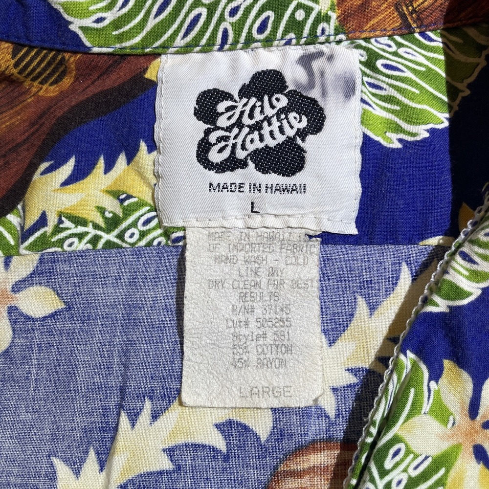 Vintage Hilo Hattie Hawaiian Shirt Men's Size‎ L Flowers Made In USA Camp Guitar - Picture 2 of 8